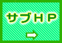 TuHP