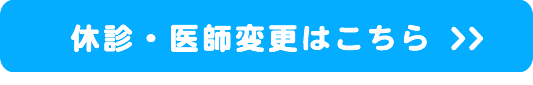 xfyшtύX̂m点