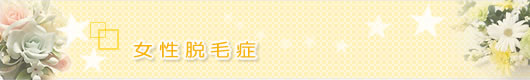 jEяǁ@tBiXeh@ vyVA